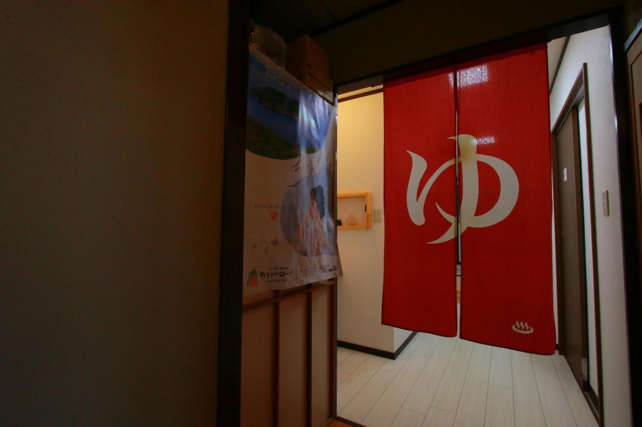 Family Ryokan Kawakyu With Showa Retro, Private Hot Spring Ибусуки Екстериор снимка