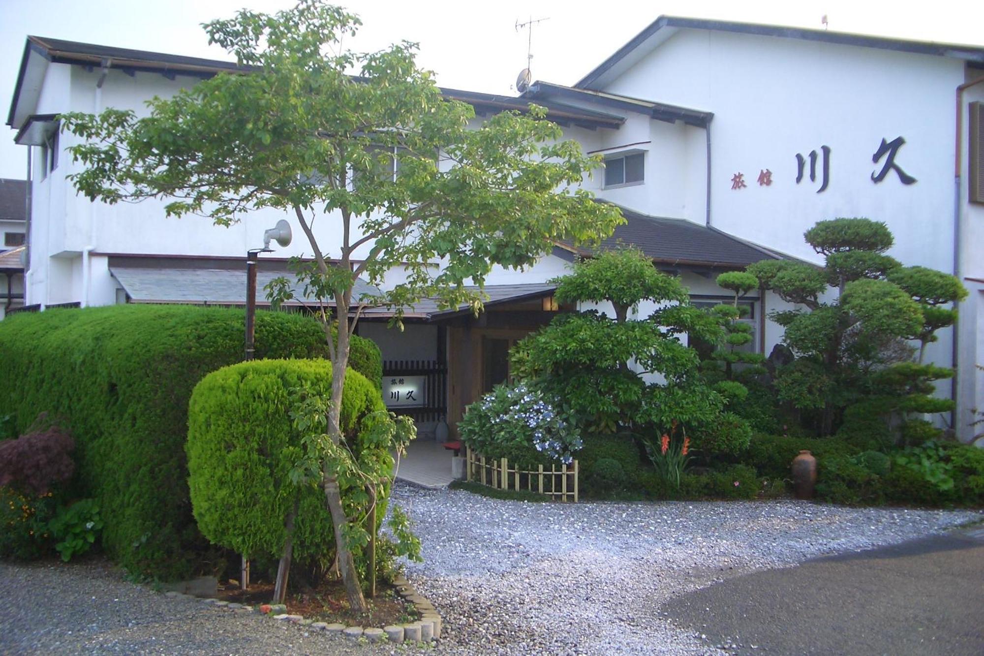 Family Ryokan Kawakyu With Showa Retro, Private Hot Spring Ибусуки Екстериор снимка