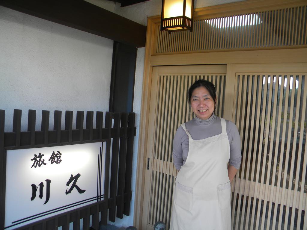 Family Ryokan Kawakyu With Showa Retro, Private Hot Spring Ибусуки Екстериор снимка