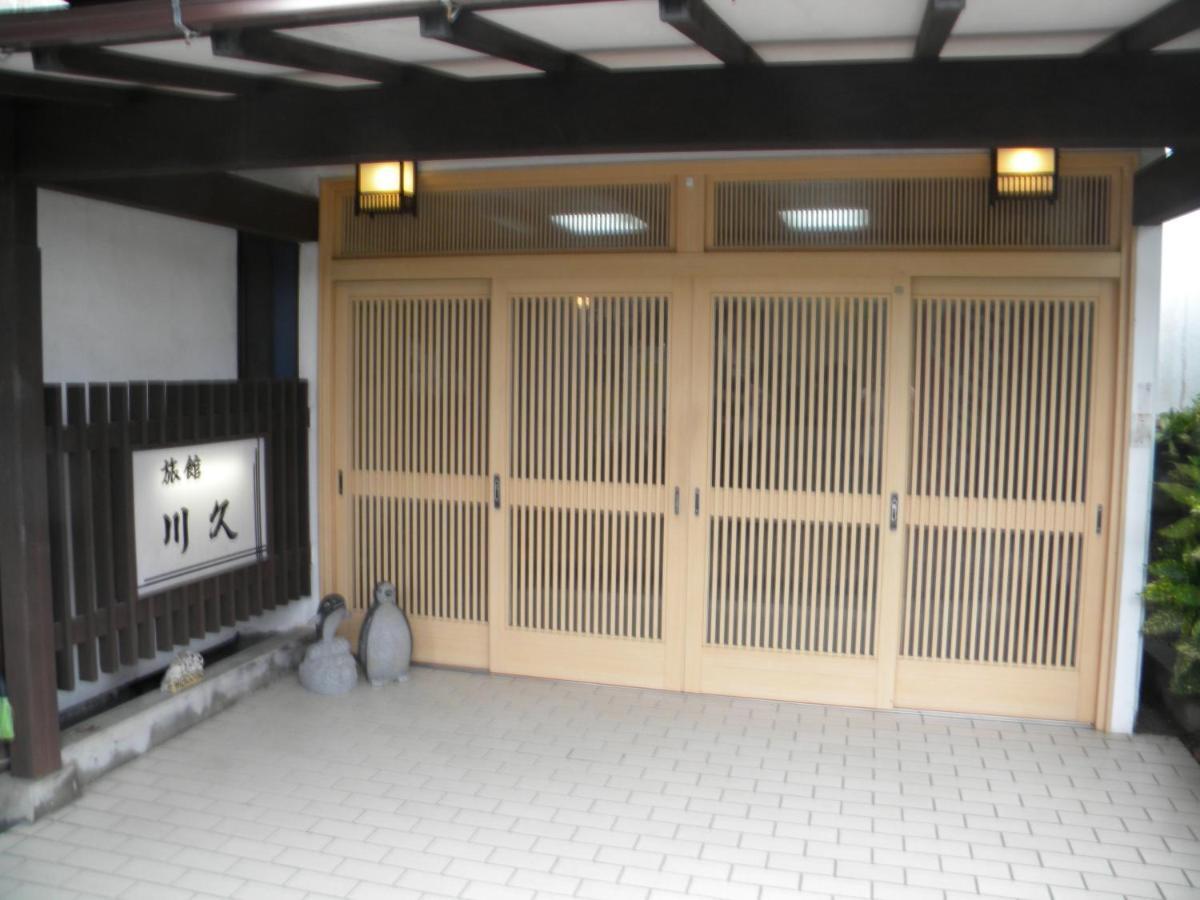 Family Ryokan Kawakyu With Showa Retro, Private Hot Spring Ибусуки Екстериор снимка